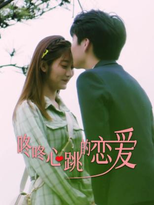 白山seo优化哪个便宜